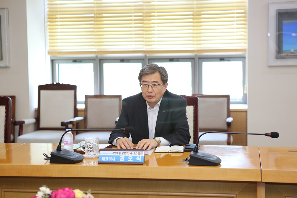 200609 생기원-현대파워시스템 MOU 3.JPG