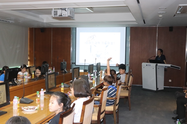 2018 차세대 과학리더 체험교실1.JPG