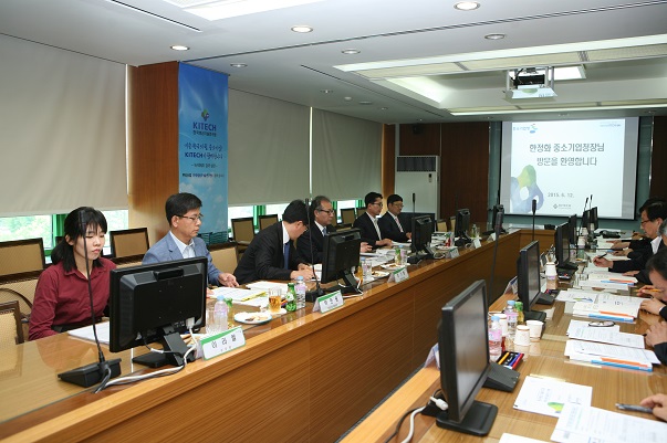 중소기업청장 뿌리산업기술연구소 방문1.jpg