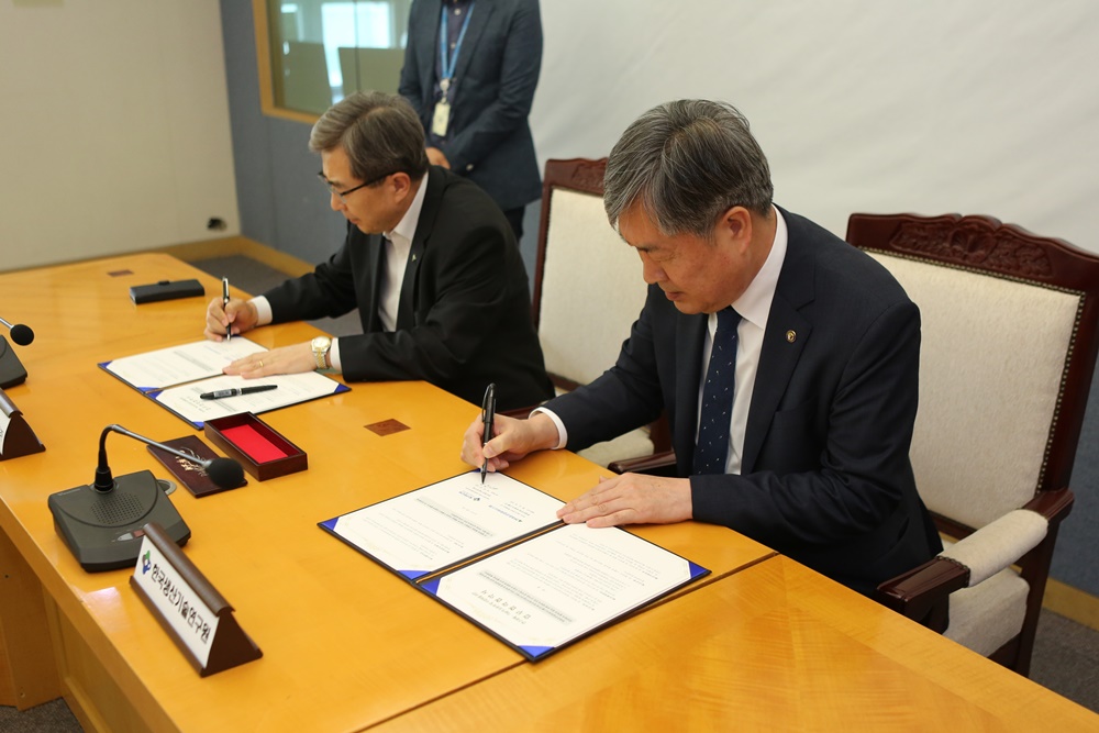 200609 생기원-현대파워시스템 MOU 4.JPG