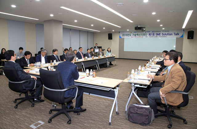 SME솔루션토크4.jpg
