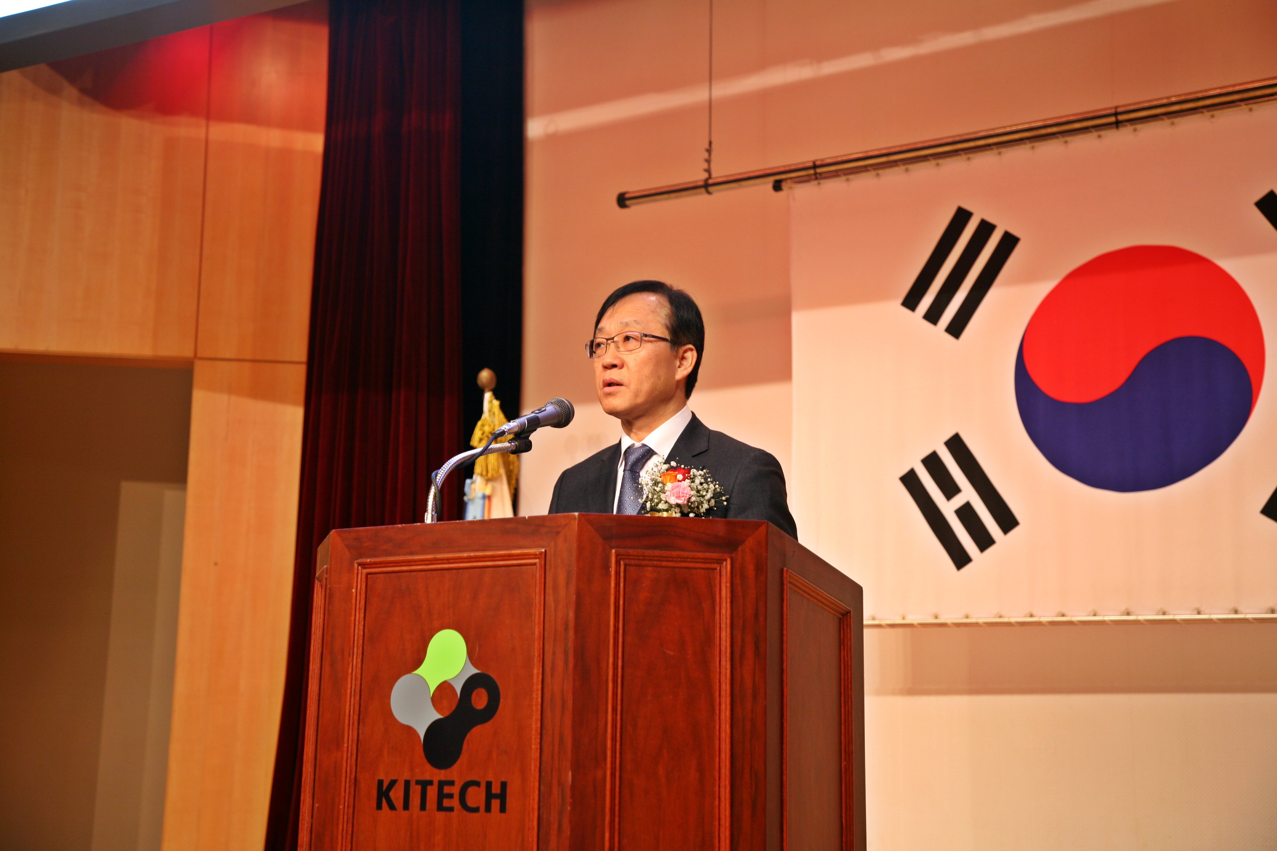 2016년 종무식4.JPG