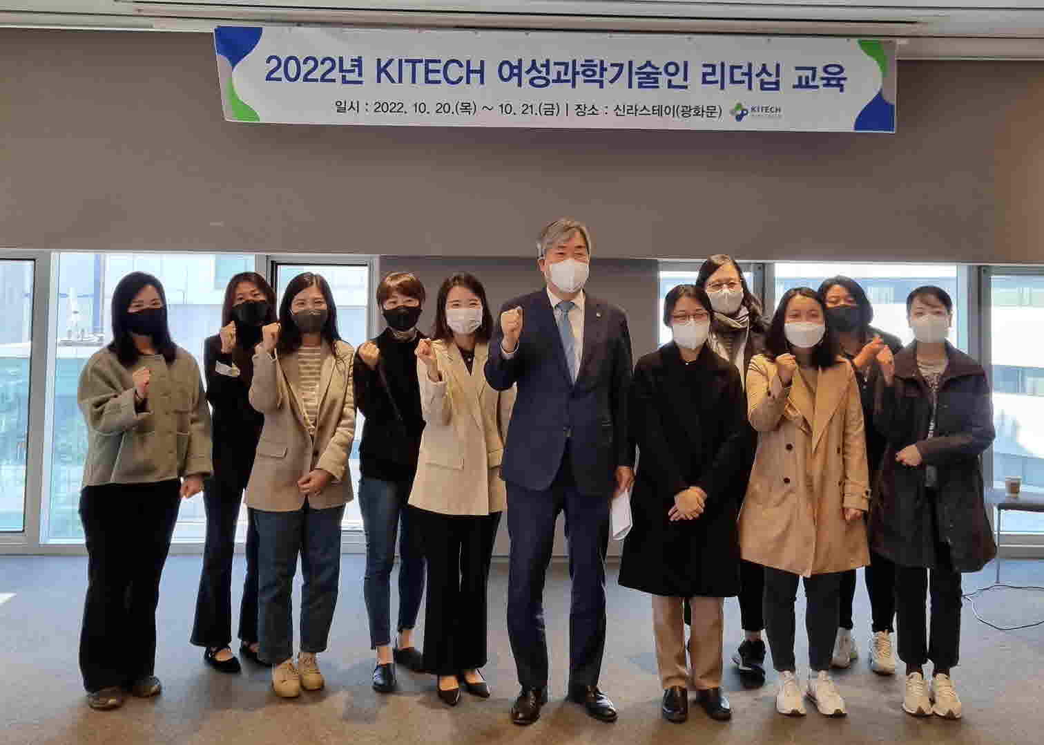 여성 과기인 (2).JPG