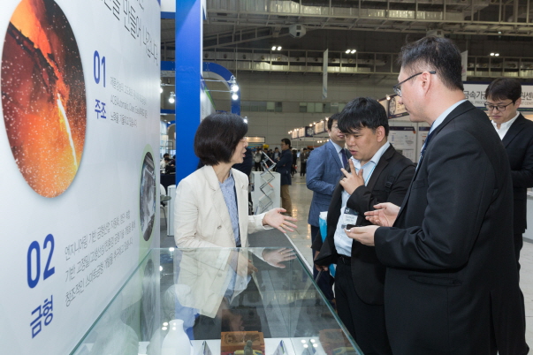 20180425 국제뿌리기술전시회 (1).jpg