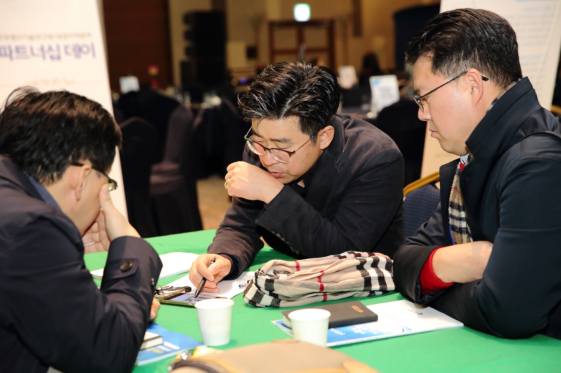 파트너십데이 (5).JPG