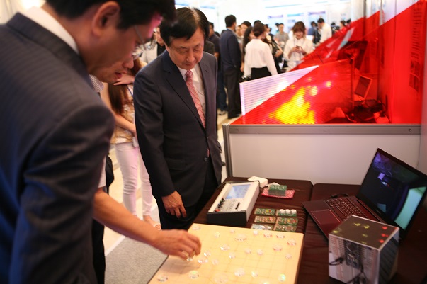 인재양성사업 성과 발표대회1.jpg