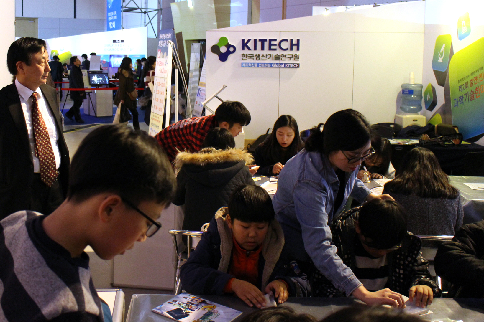 과학기술한마당2.jpg