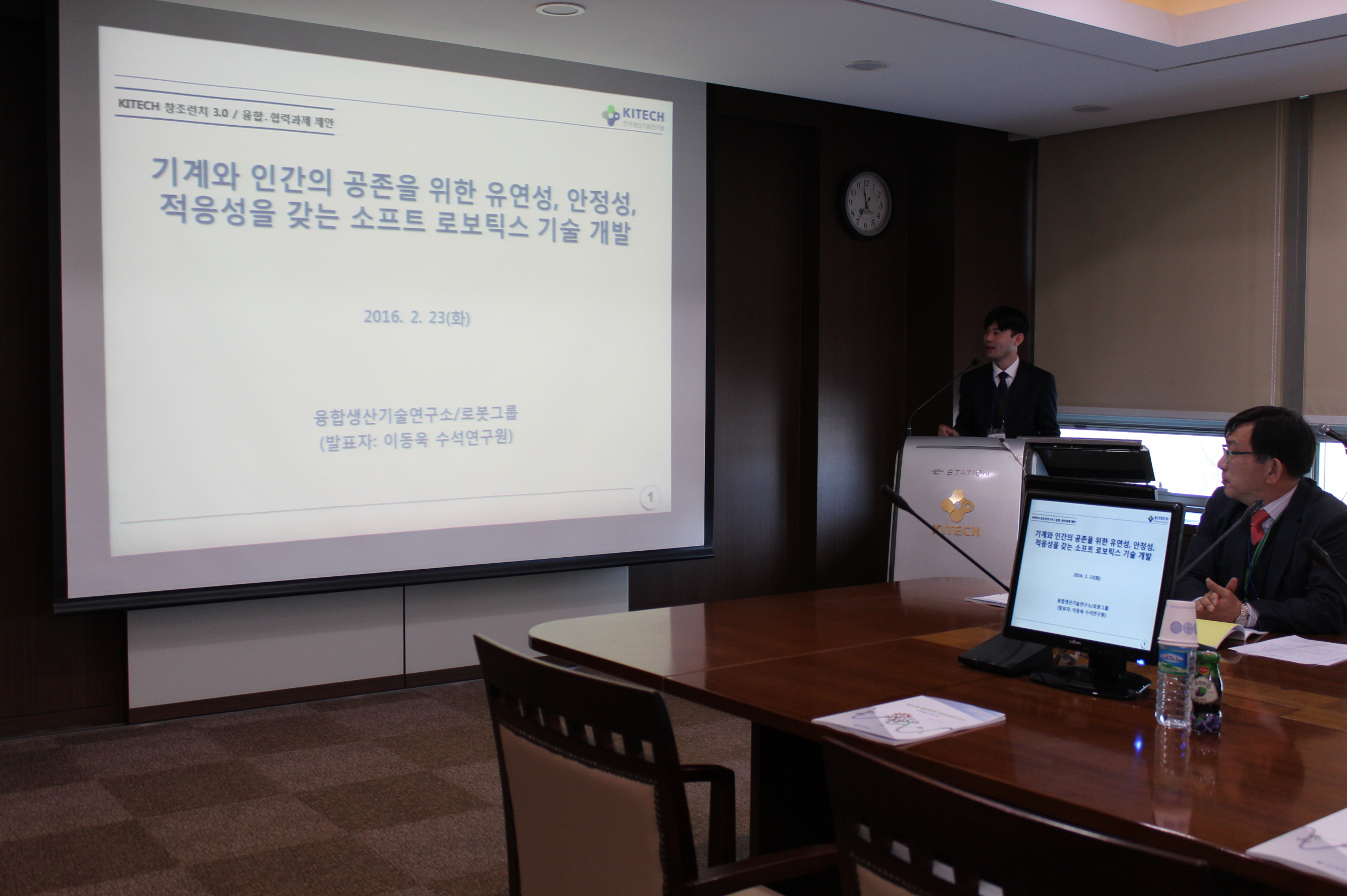 창조런치3.0(Free lunch)_3.jpg