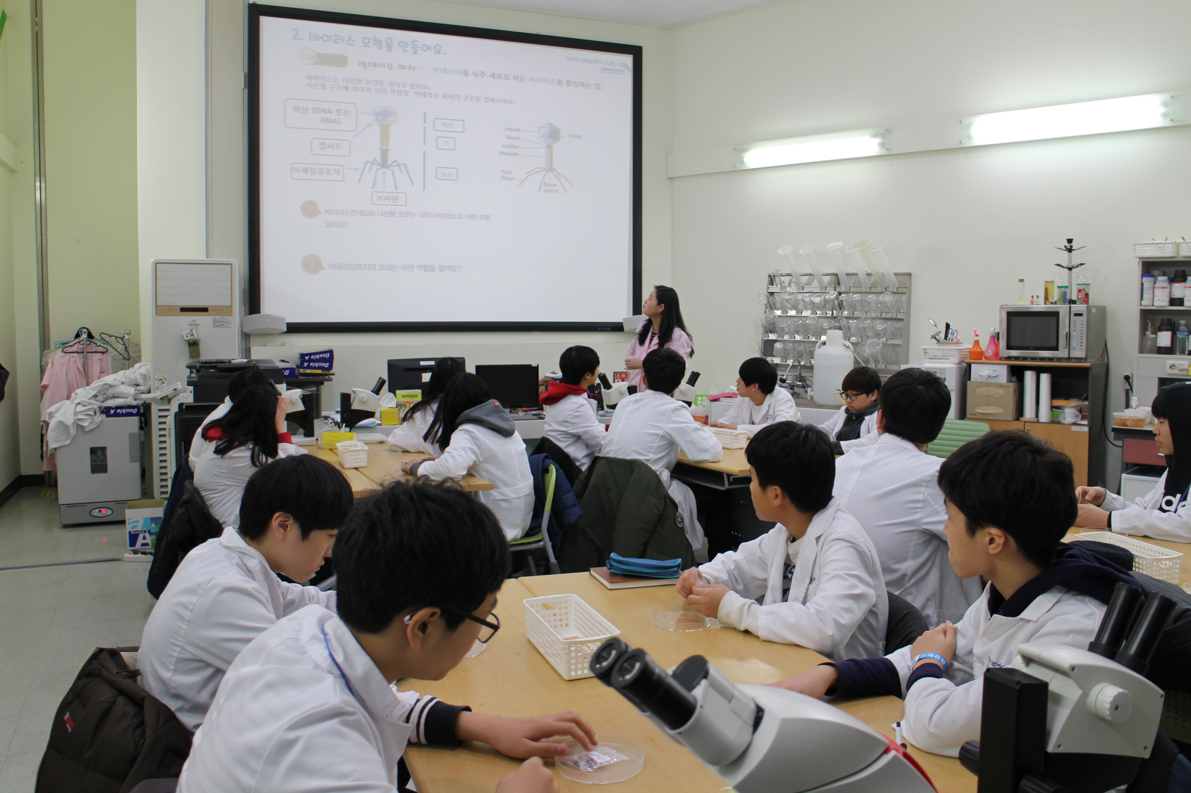 겨울방학과학캠프3.jpg