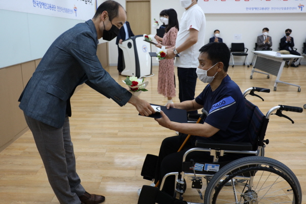 장애인고용공단 수료식 사진2.jpg