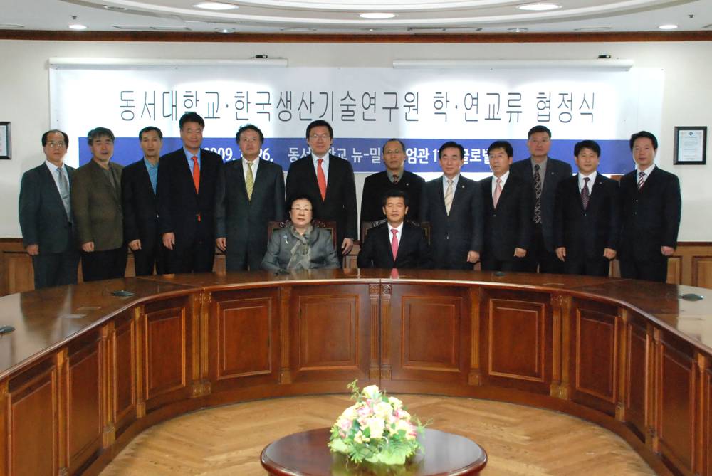 한국생산기술연구언 산학협정01.jpg