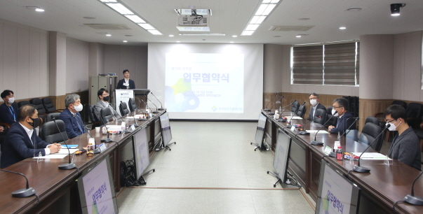 한국항공우주연구원MOU한국항공우주연구원MOU 사진 (4).JPG