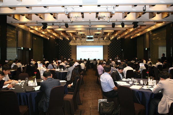 중소중견기업 기술경쟁력 강화 파트너십 사업 킥오프-수정.jpg