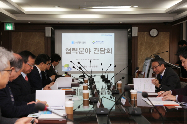 스마트팩토리 추진단_1.JPG