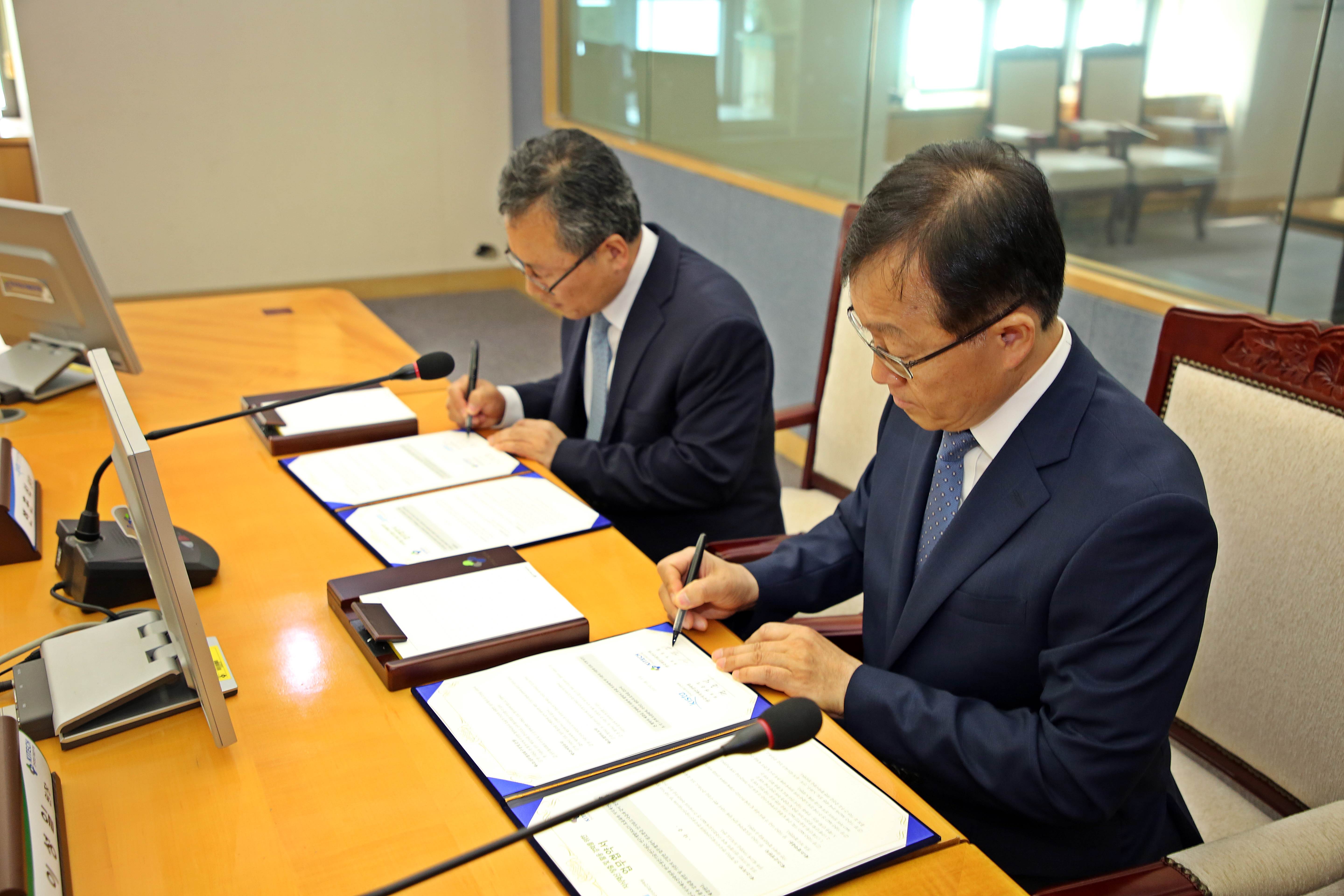 한국지식재산전략원과의 MOU4.JPG