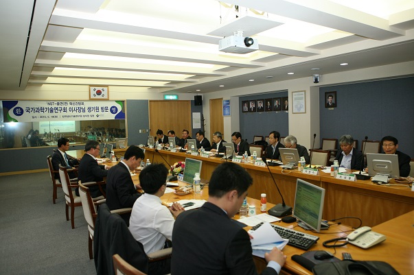 국가과학기술연구회 이사장 방문2.jpg