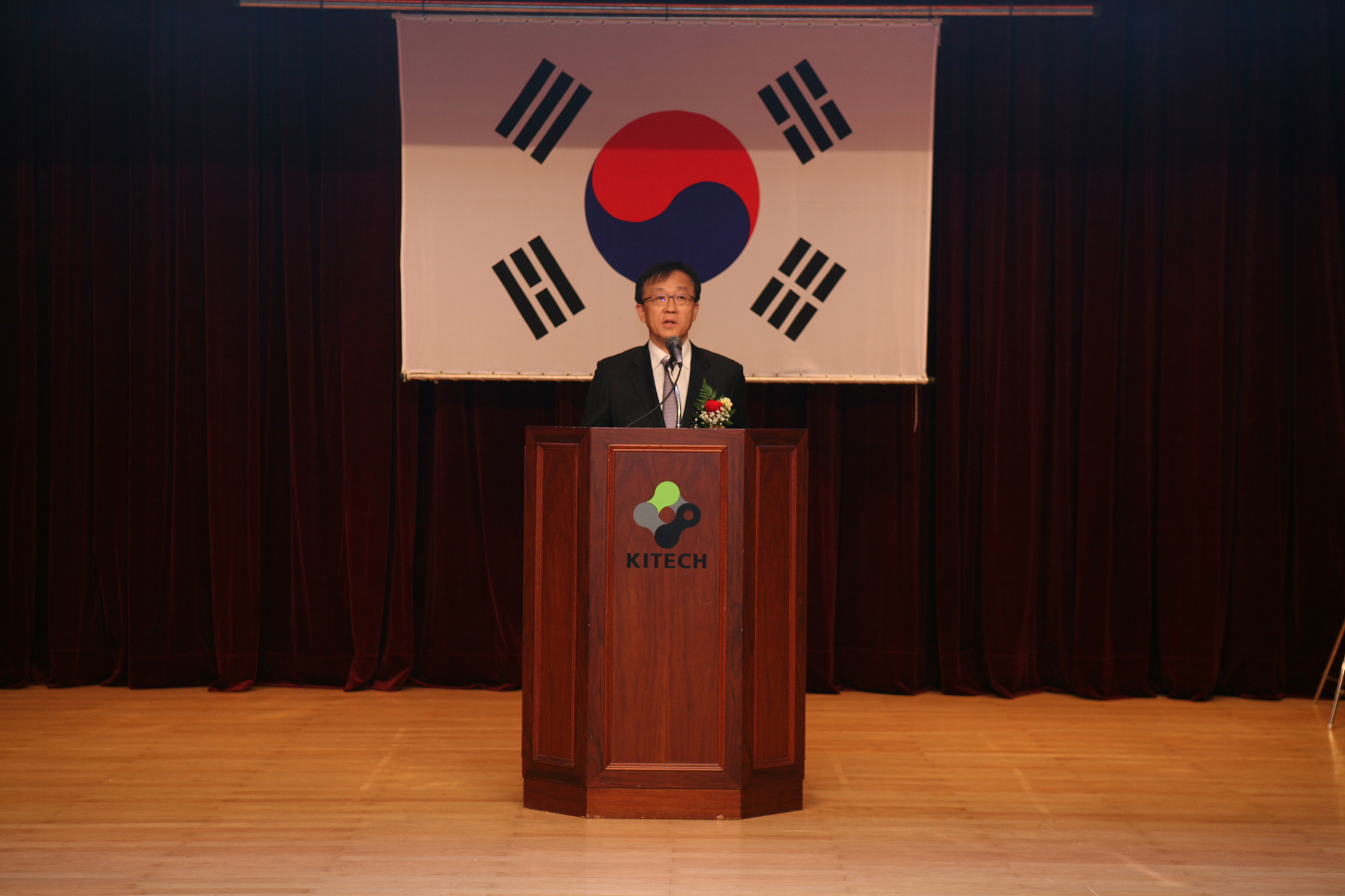 이성일 원장 취임식 (2).JPG