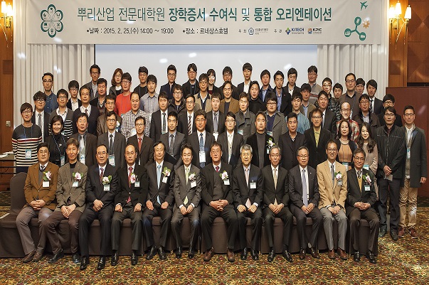 장학증서 수여식1.jpg