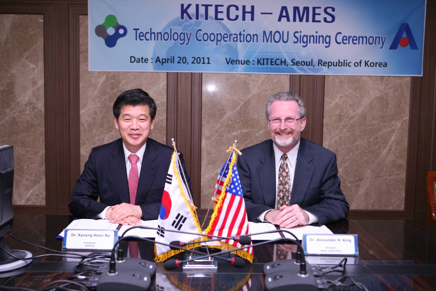 AMES연구소 MOu.jpg