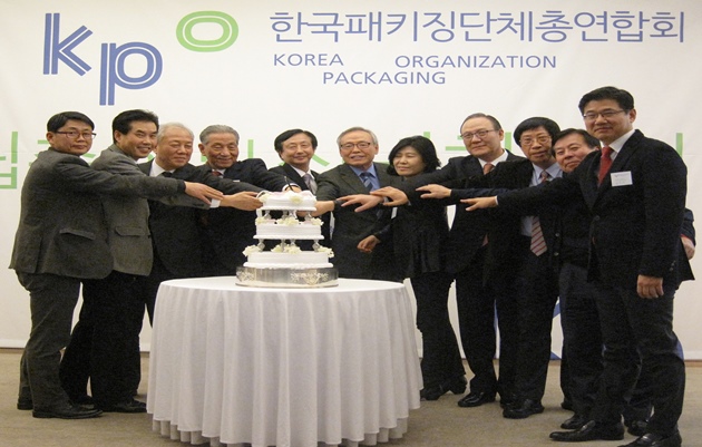 패키징단체총연합회_신년하례식1.jpg