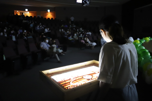 가족초대 프로그램 (4).JPG