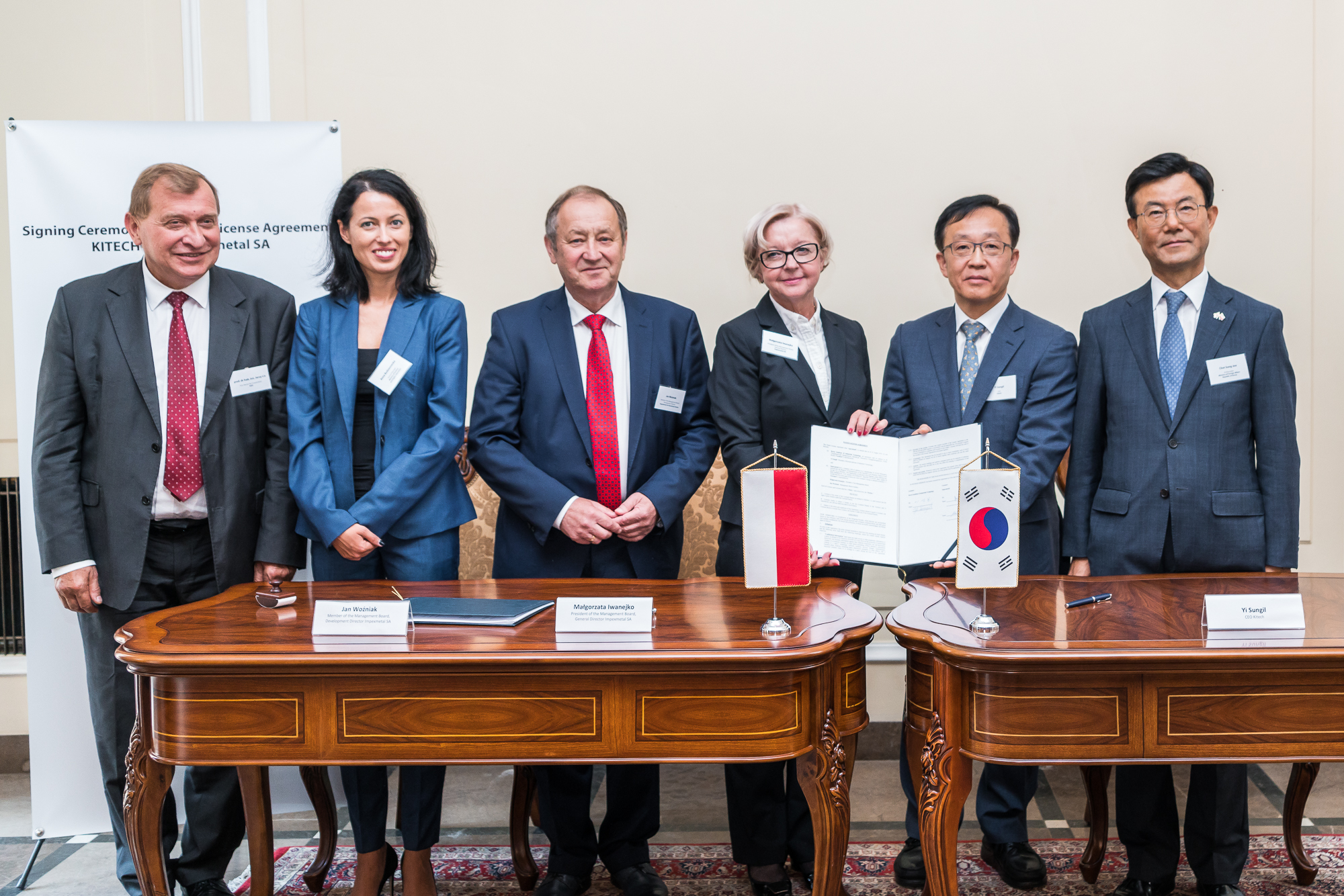 '에코 알루미늄' 가공기술 폴란드 기술이전 계약식 개최 2).jpg