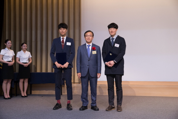 180516 산업융합 논문공모전 (3).jpg