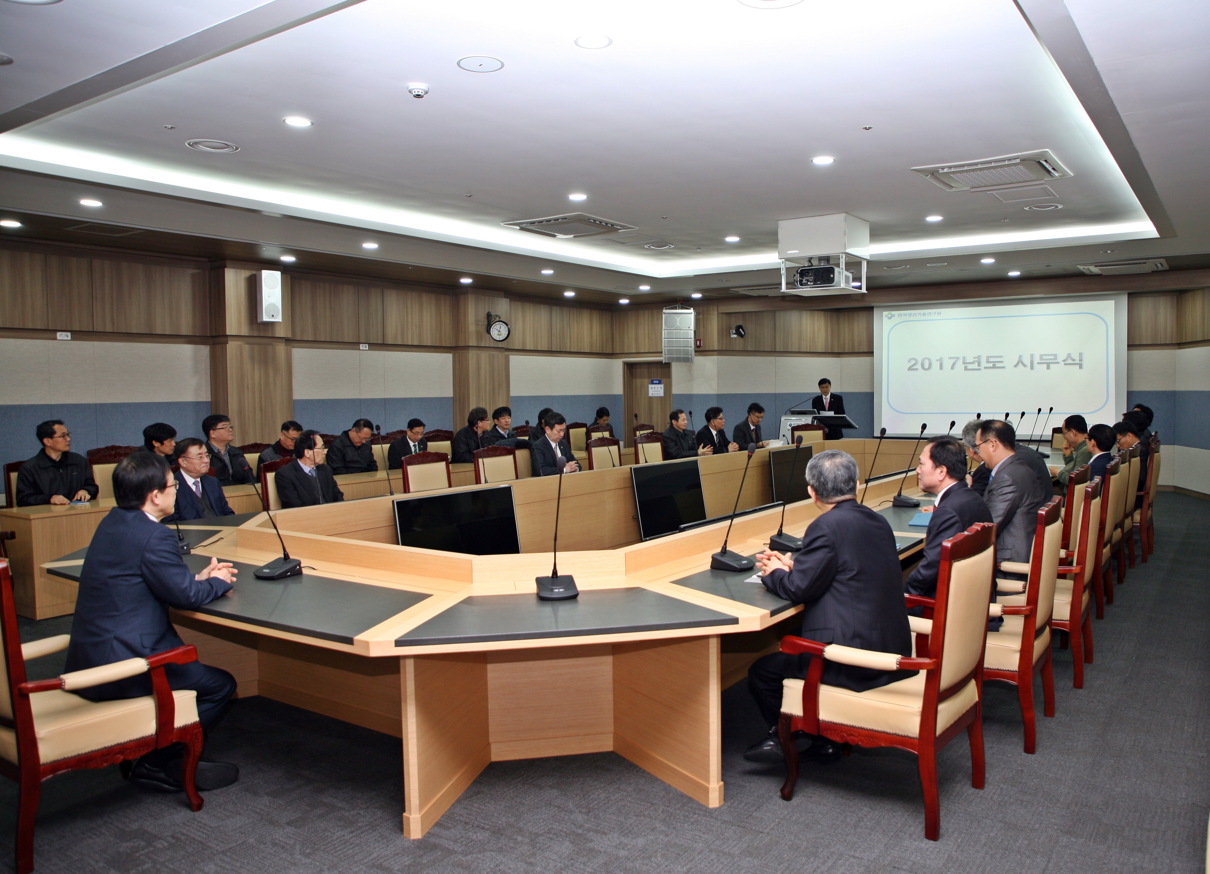 170102 시무식(1).JPG