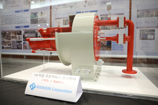 [사진3]다종 연료 맞춤형 오염저감 연소기술 성과물.JPG