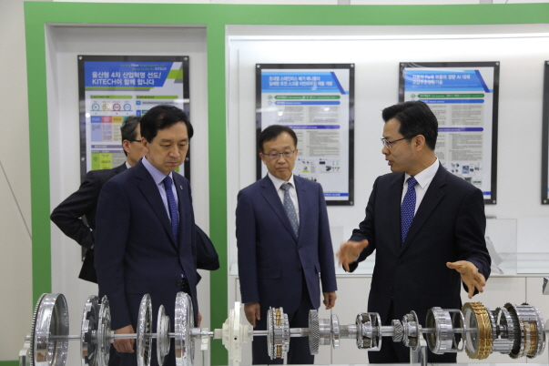 울산지역 R&D 및 기술지원 성과교류회 (1).JPG