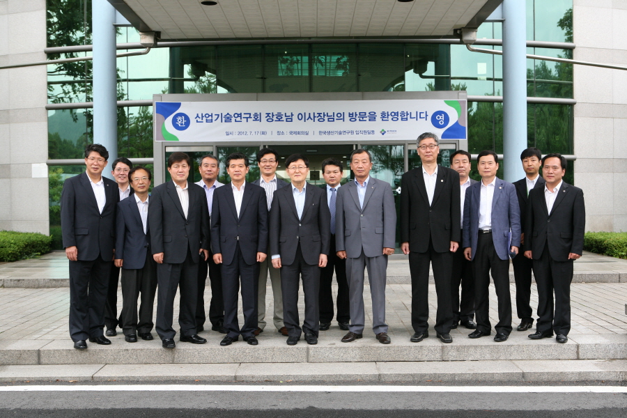 크기변환_장호남 산업기술이사장.JPG