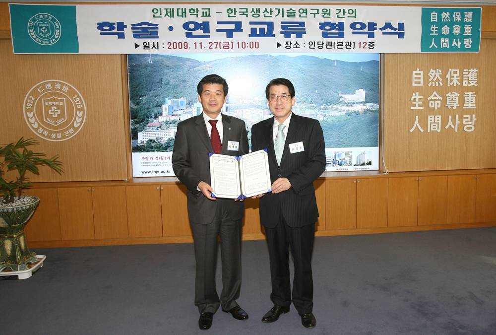 사본 -IJU_0606.jpg