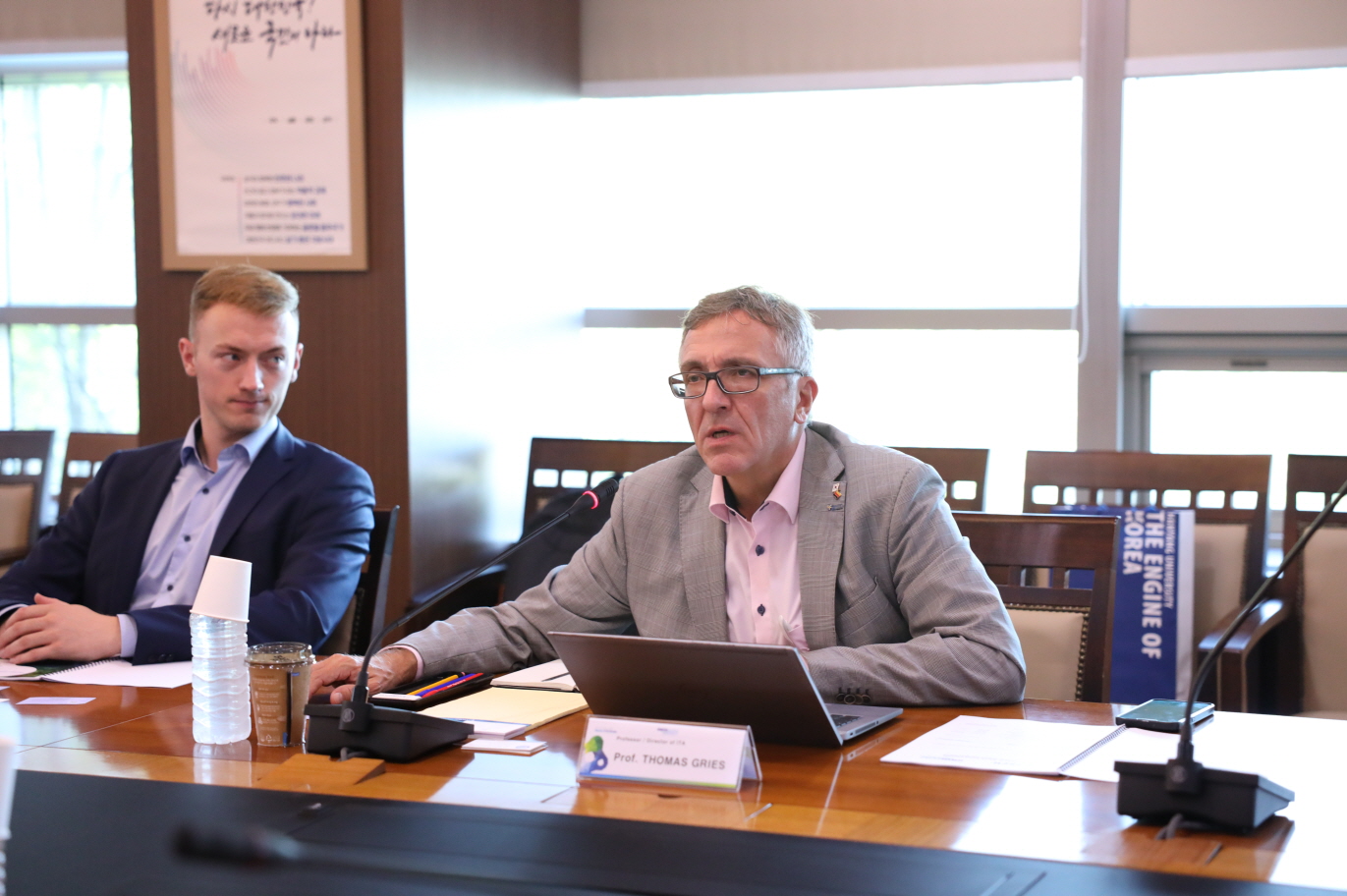 RWHT Aachen Univ MOU (5).JPG