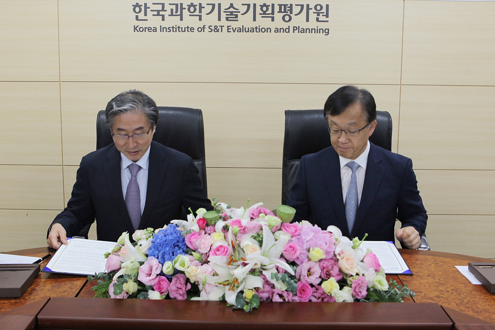 한국과학기술기획평가원과의 업무협약1.JPG