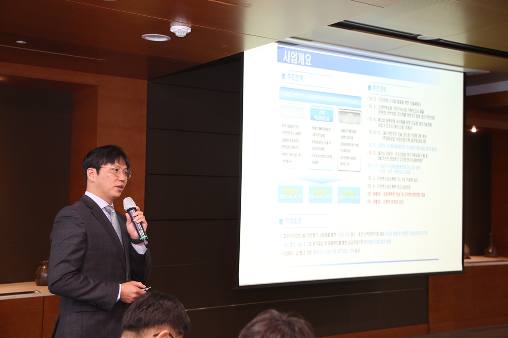 울산시 MOU 03.JPG