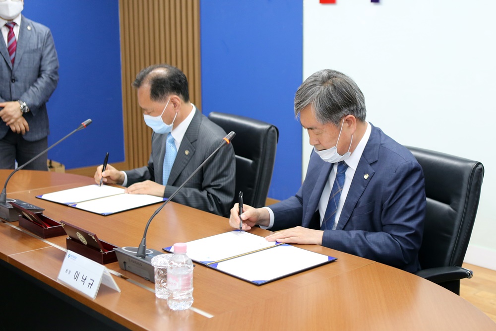 20200625 단국대산학협력단 mou 03.JPG