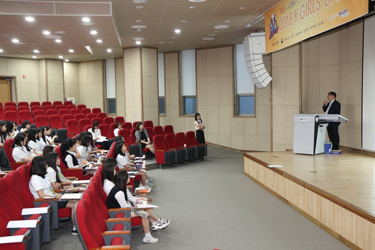 K-Girls'Day3.jpg