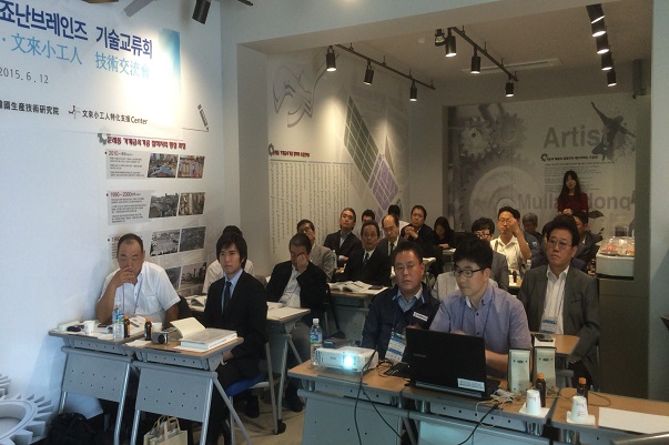 문래 소공인-일본 죠난브레인즈1.jpg