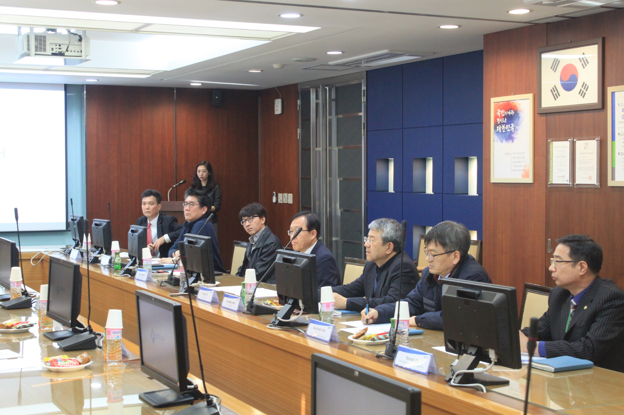 이스라엘경제산업부 (2).JPG