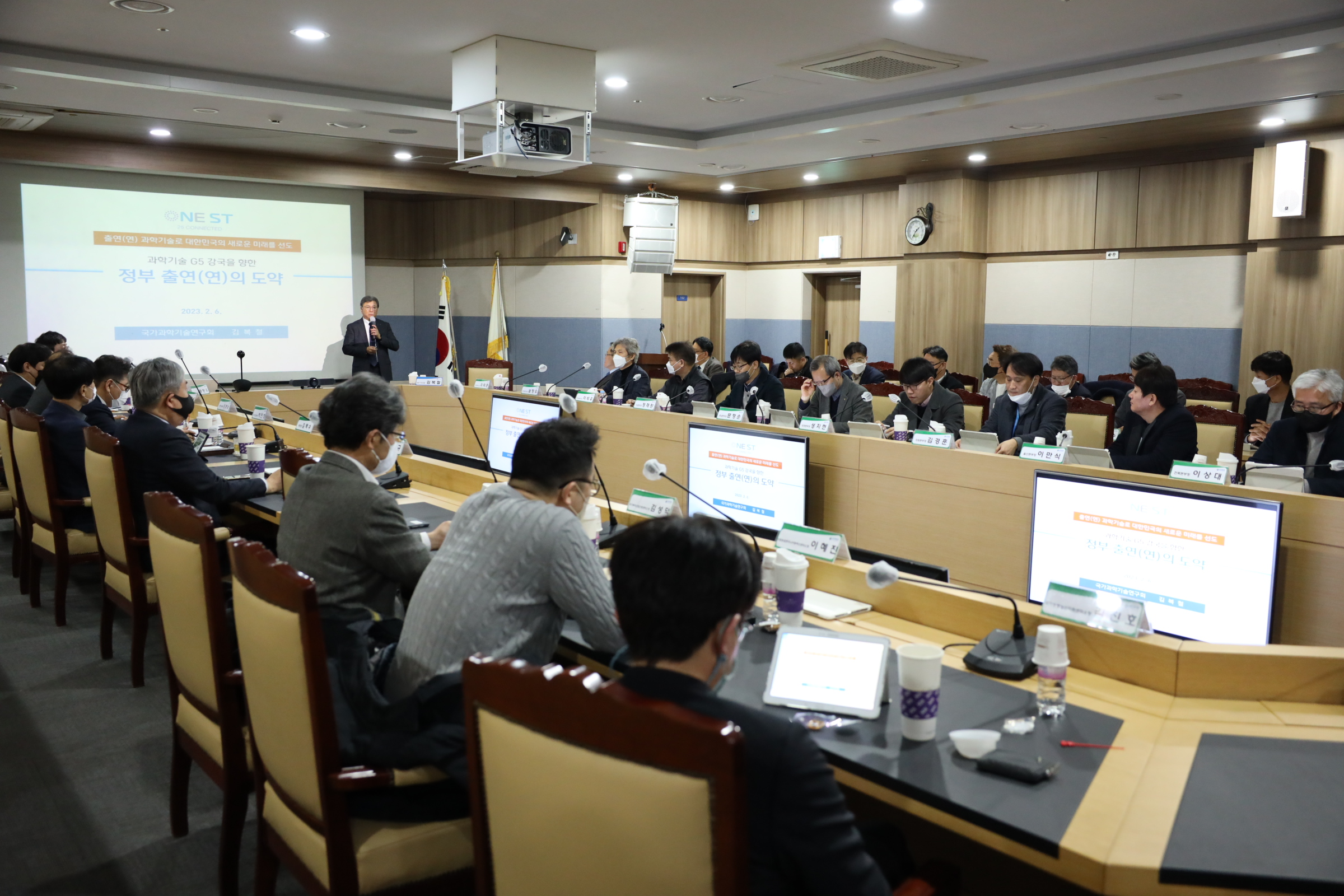 NST 이사장님 강연(경영전략회의) (4).JPG