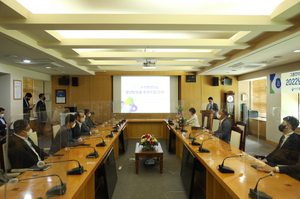 정년퇴임식_포토뉴스 (3).JPG