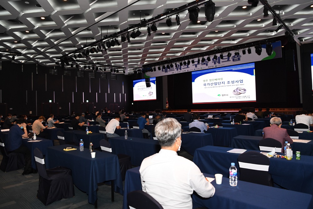 베어링 워크숍 4.jpg