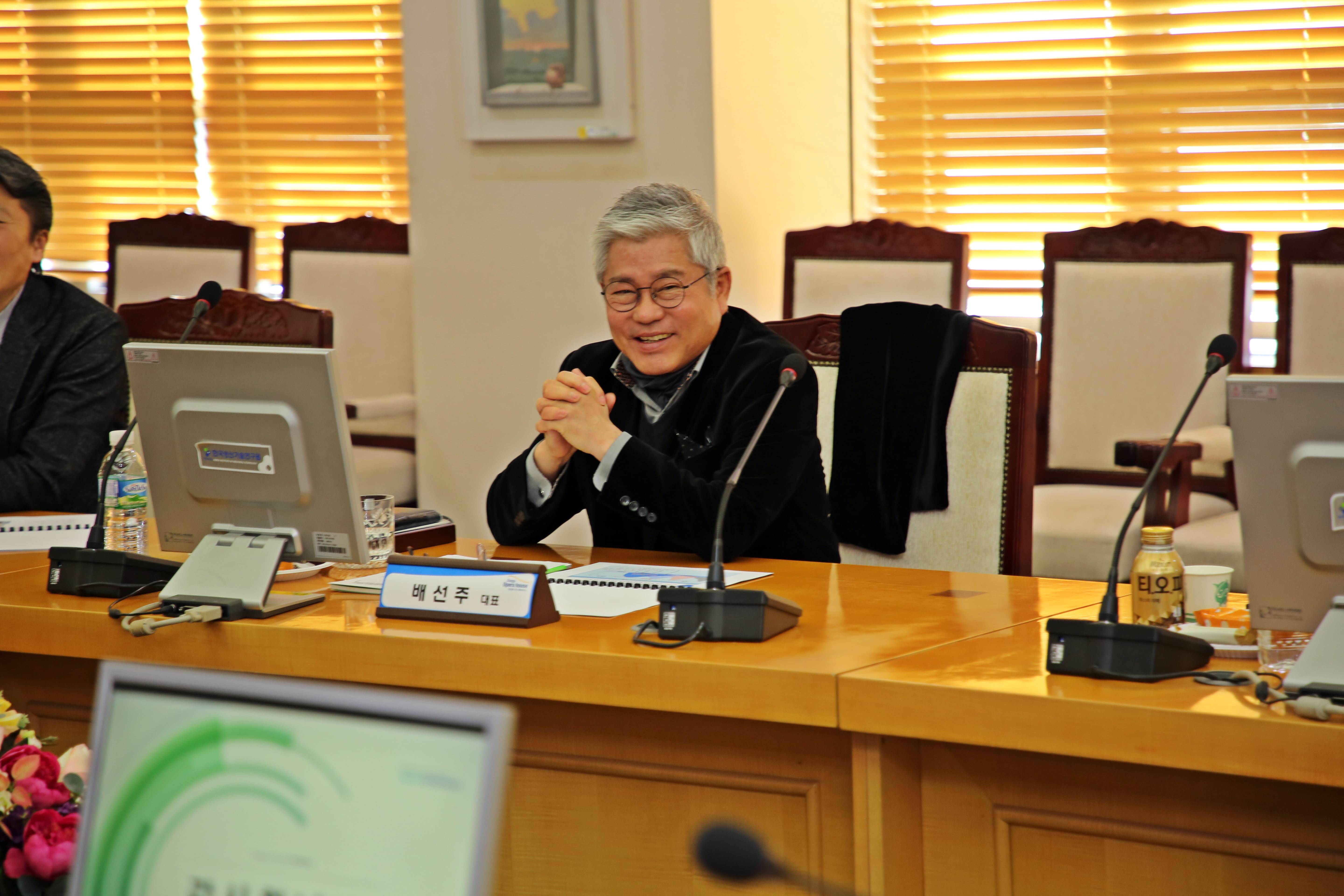 20171127 대구오페라하우스 MOU 3.JPG