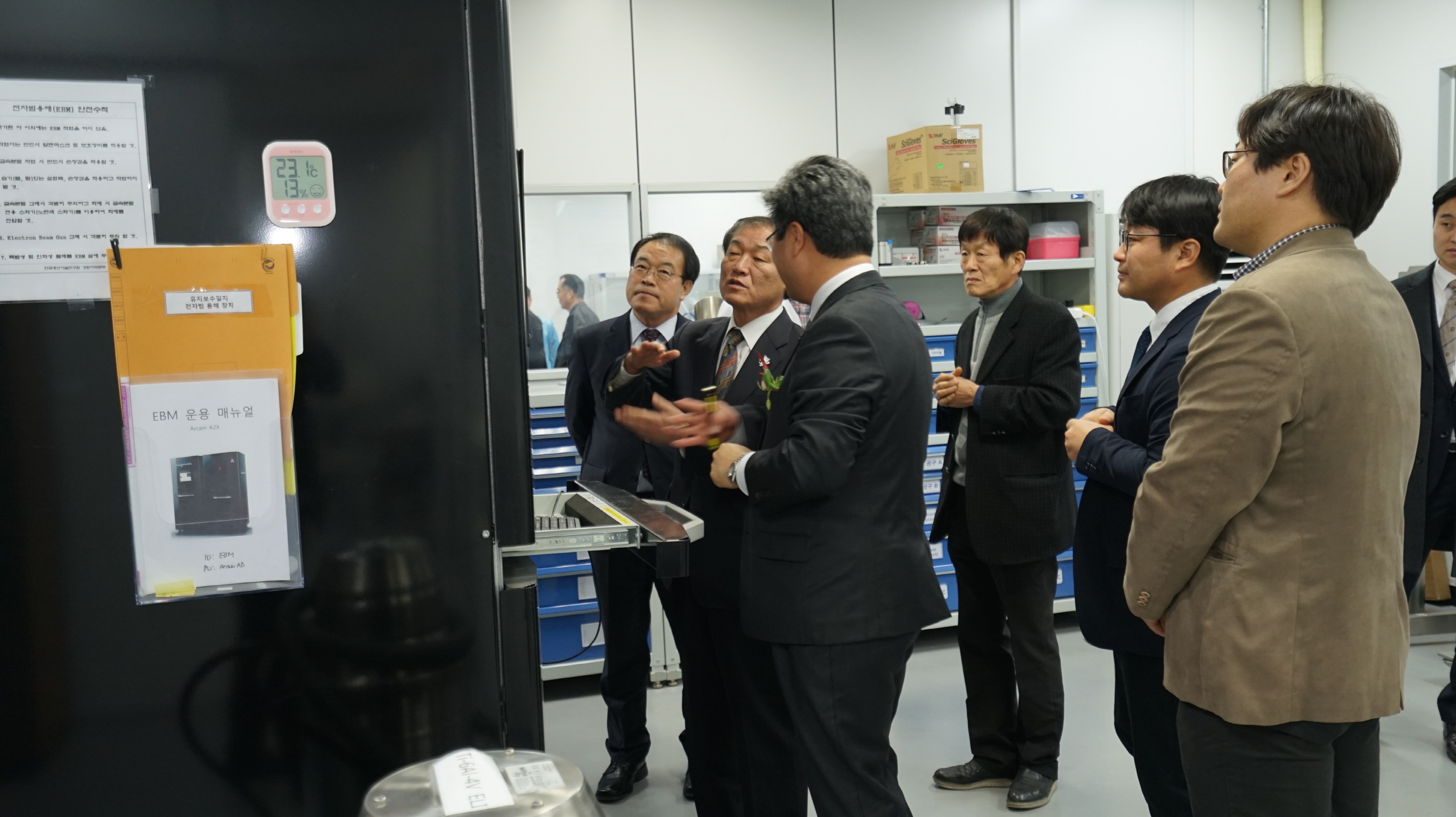 강원성과발표회1130 (5).JPG