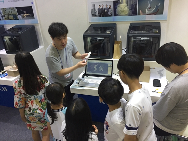 2018 과학창의축전1.JPG