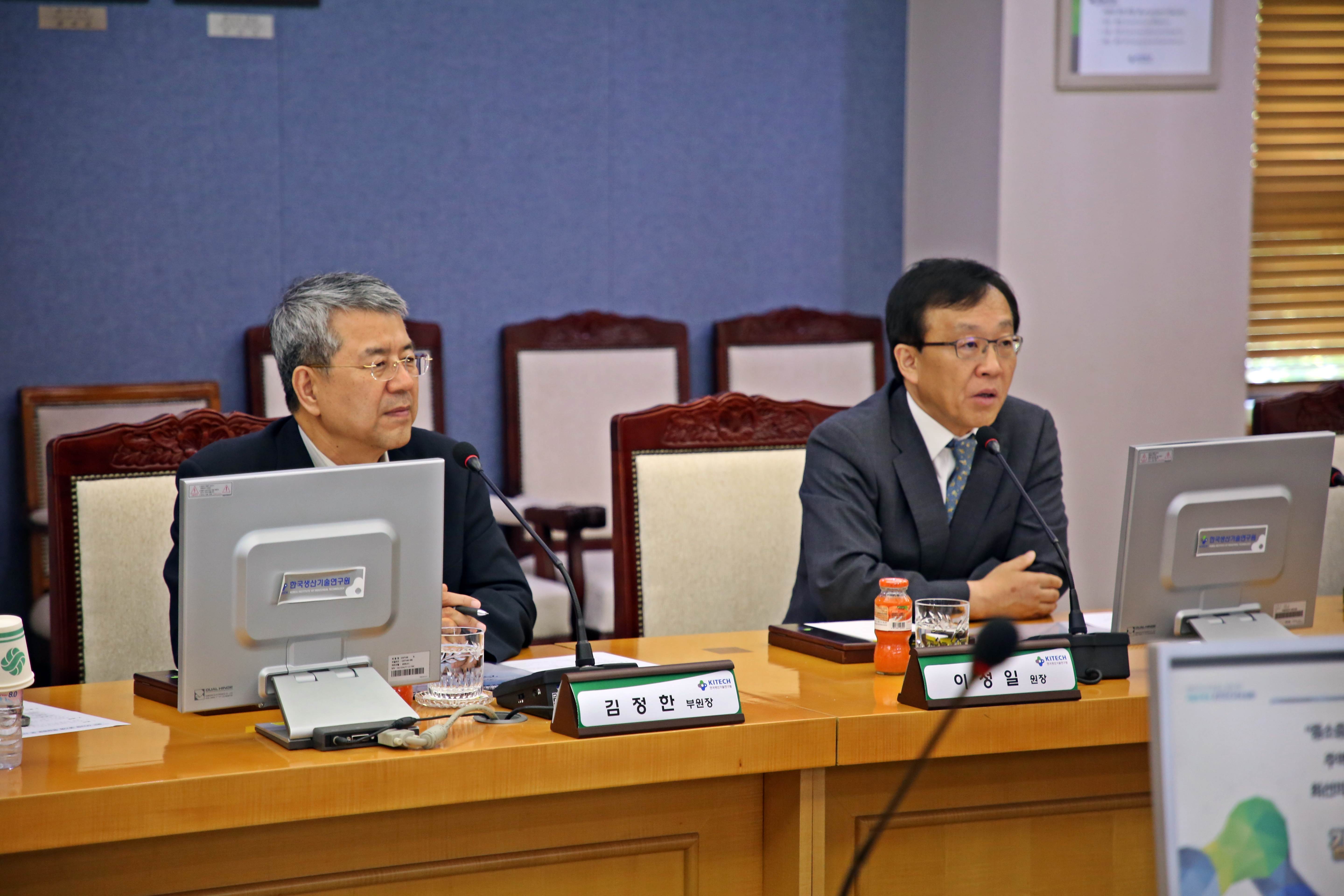 NST-생기원 혁신간담회4.JPG