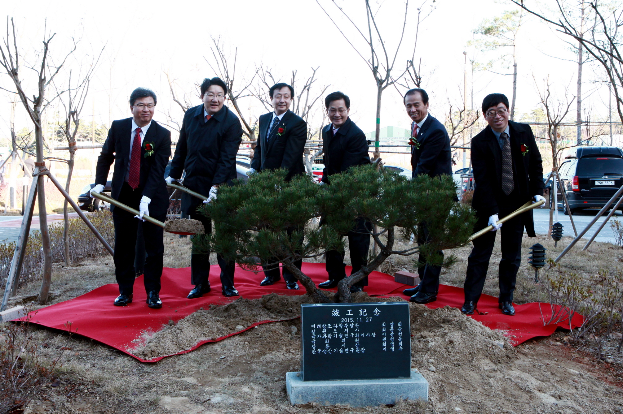 R_강원 준공식2.JPG