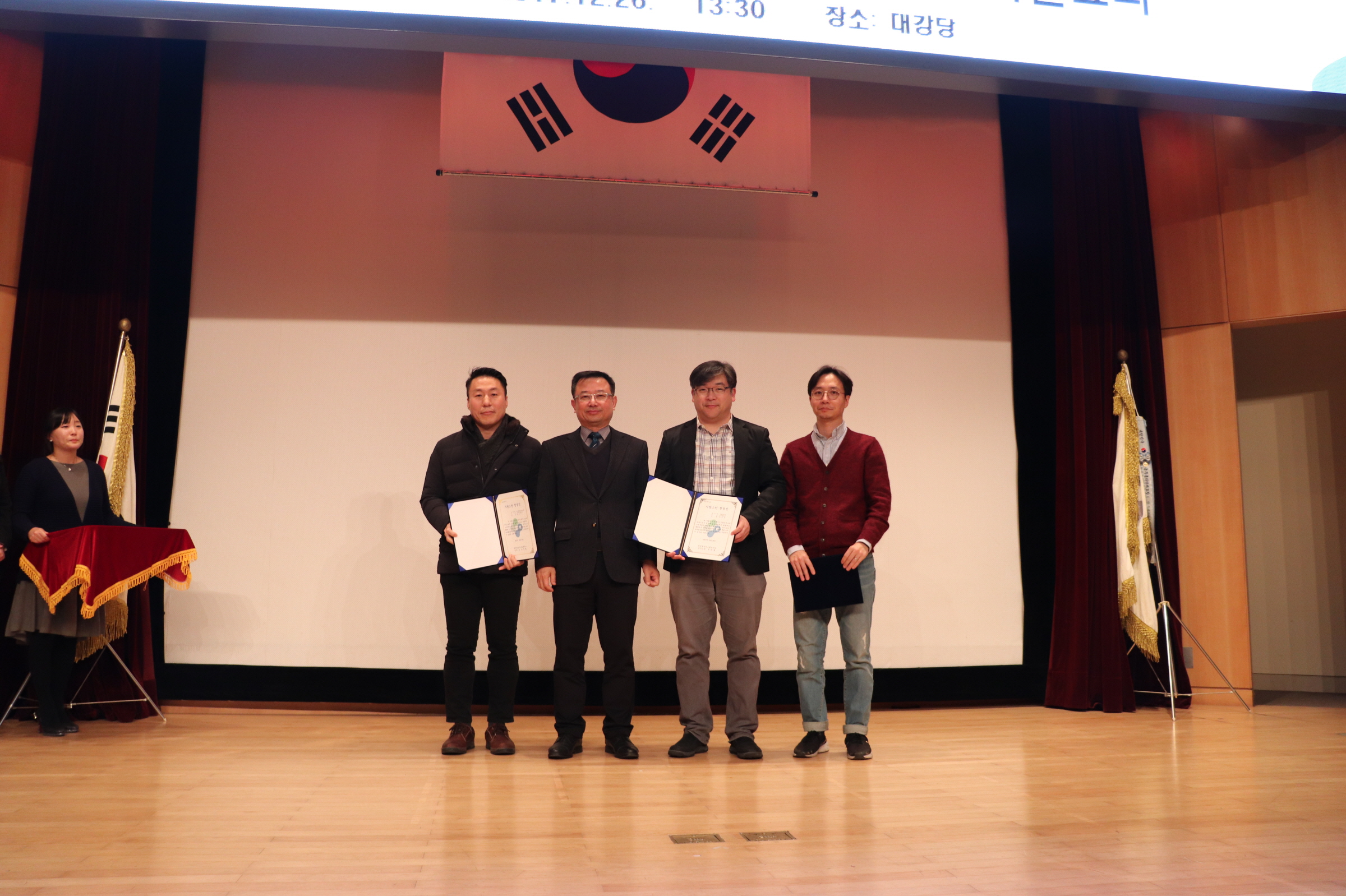 청정성과발표회 (3).JPG