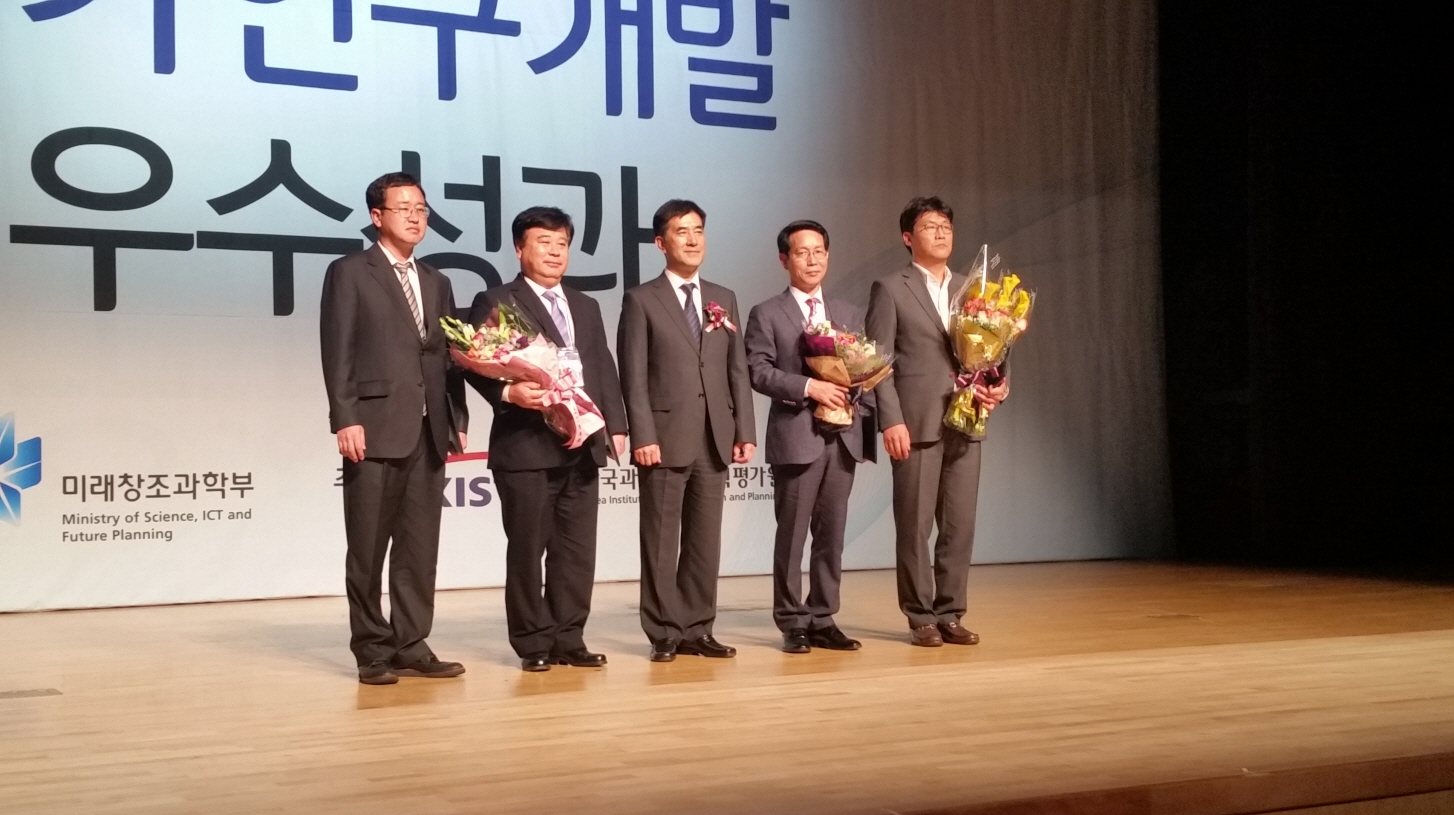 기술이전사업화_우수기관선정2.jpg