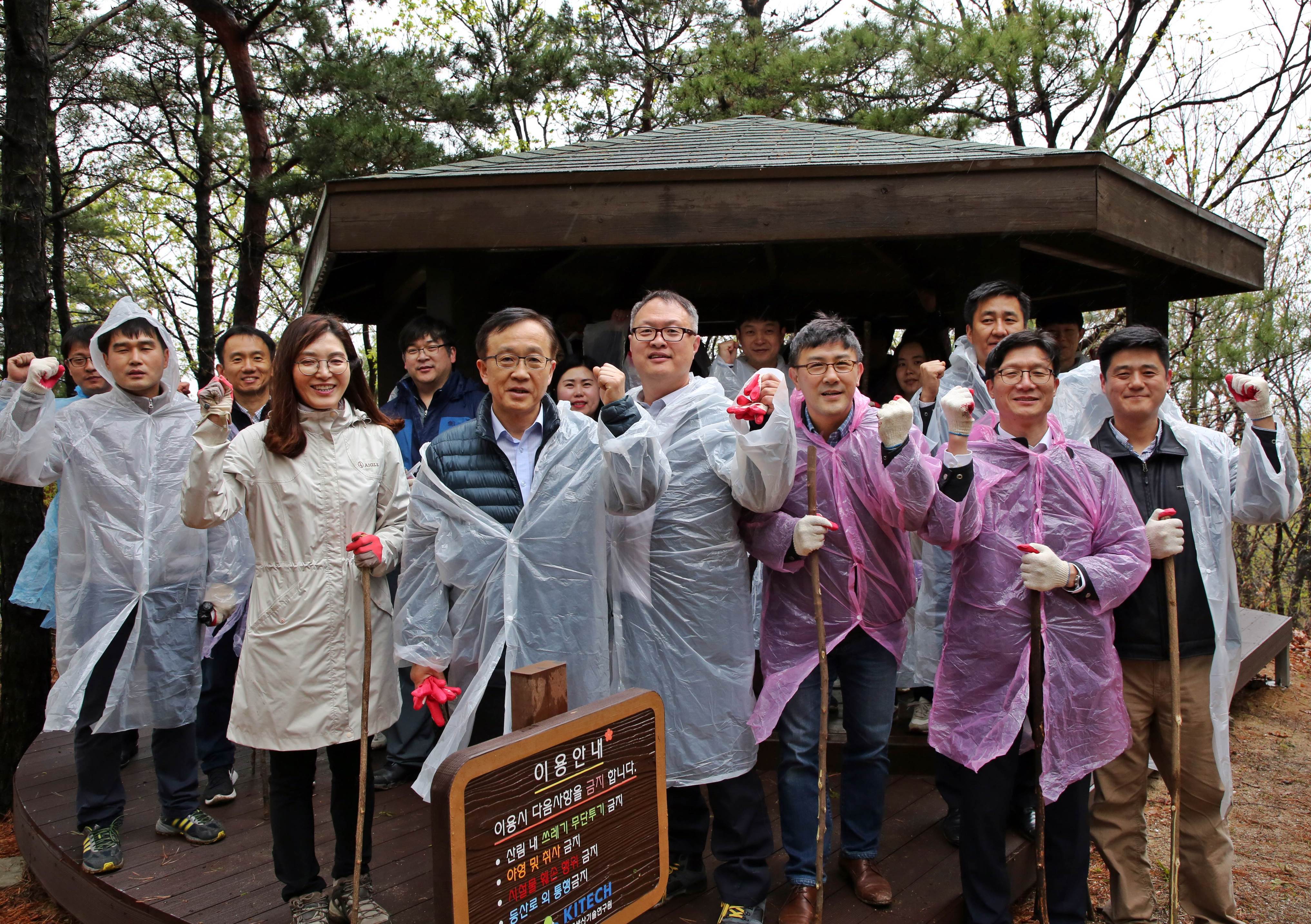 [2018.04.05] '자연사랑 연구원사랑' 식목일 행사 44.JPG